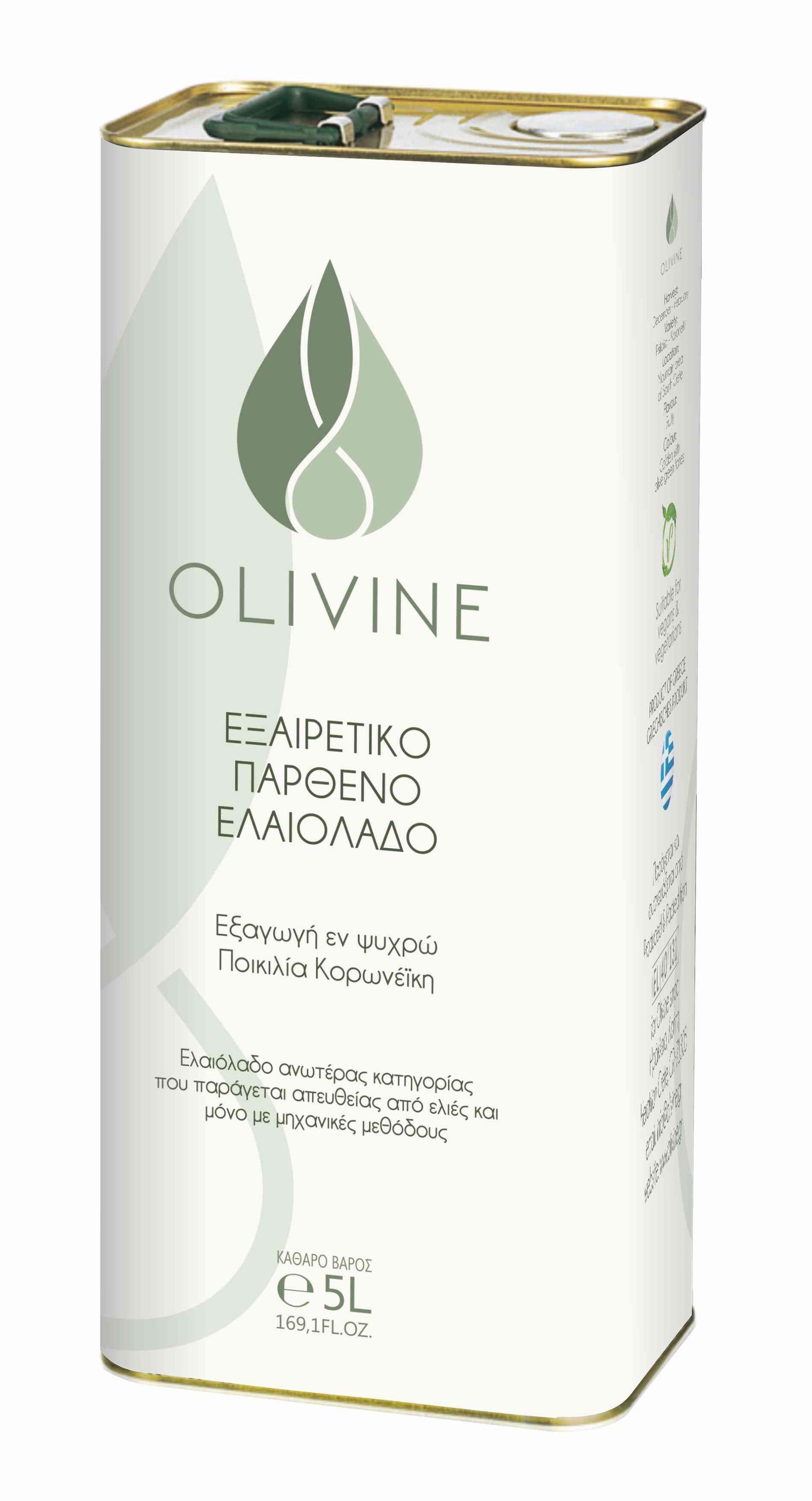 Εξαιρετικό Παρθένο Ελαιόλαδο 5l - Olivine