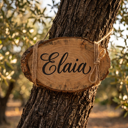 'Elaia' 1 Year Adoption Plan | Olivine